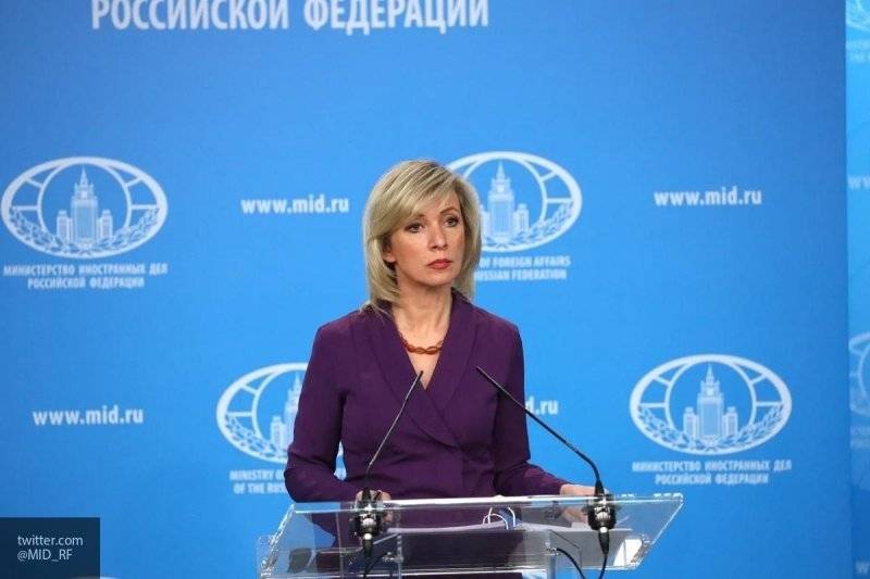 Захарова ответила на призыв Супрун исключить Россию из Совбеза ООН