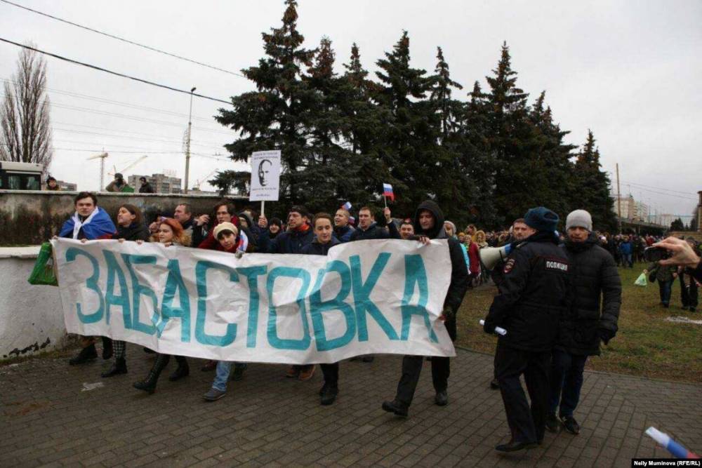 ЕСПЧ рассмотрит дело участника "забастовки избирателей" Навального