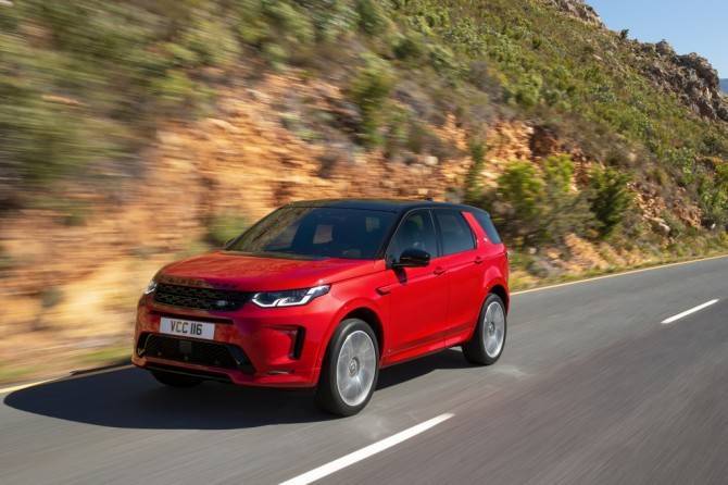 Land Rover представил обновленный Discovery Sport
