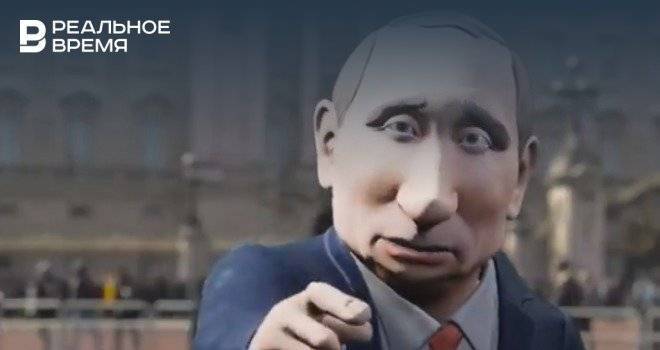 Телеканал BBC запустит шоу с анимированным «Владимиром Путиным»