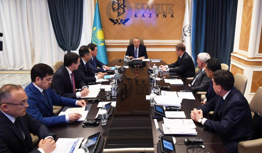 Назарбаев: Все назначения в "Самрук-Казына" должны быть прозрачными