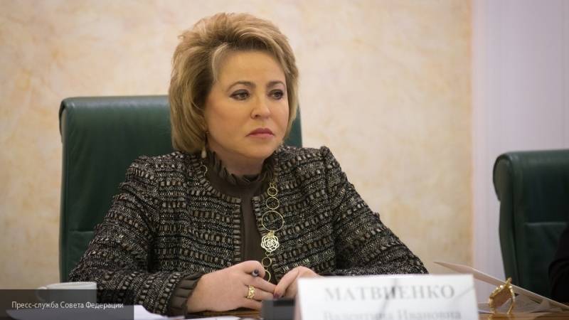 Матвиенко заявила, что не вмешивалась в ситуацию с увольнением журналистов "Коммерсанта"