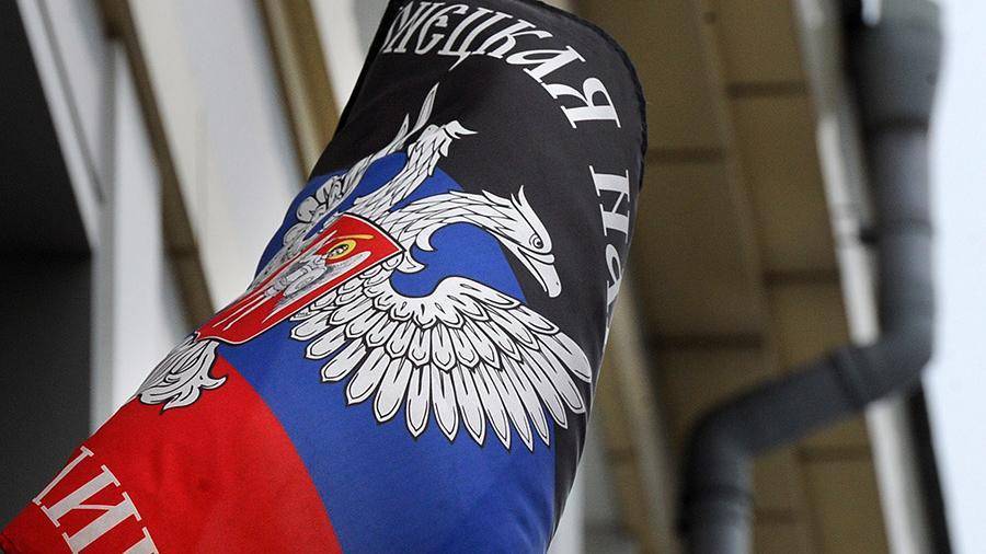 В ДНР проверят информацию о задержании украинских силовиков
