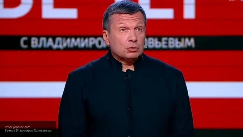 Соловьев ответил журналисту с Урала, который обещал дать ему "леща" и обозвал "петухом"