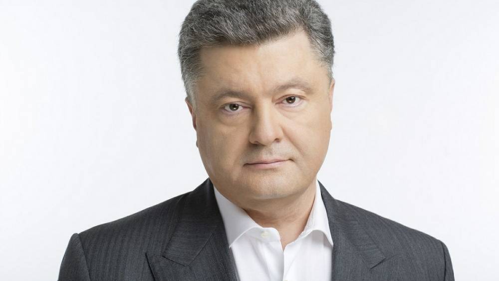 Компромат на Порошенко закончили фразой "Доброе утро, Петр Алексеевич"