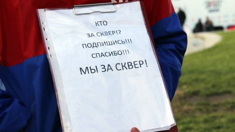 ВЦИОМ назвал количество жителей Екатеринбурга, выступающих против храма в сквере
