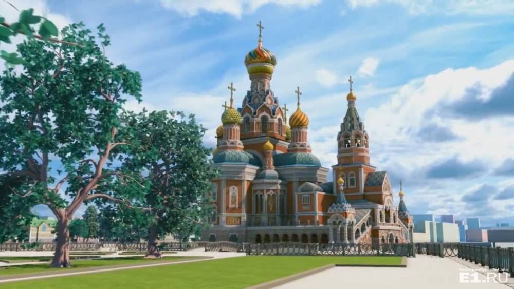Три четверти жителей Екатеринбурга выступили против строительства храма на месте сквера