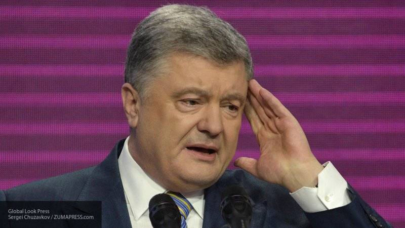 Против Петра Порошенко на Украине возбудили еще одно уголовное дело