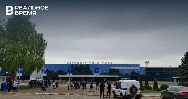 В Ульяновске из-за сообщений о минировании эвакуировали ТЦ, аэропорт и вокзал