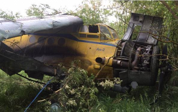 Самолет загорелся при взлете на Ставрополье