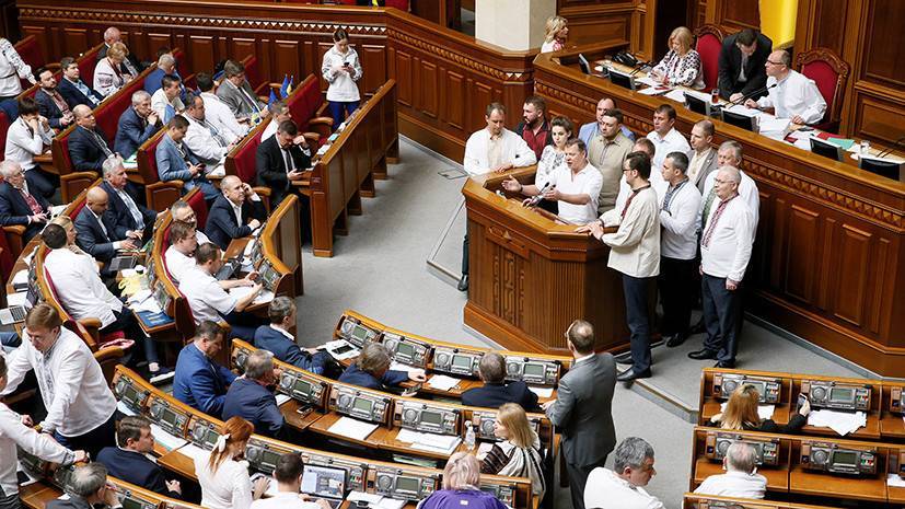 Депутатская избирательность: Рада отказалась рассматривать первые инициативы Зеленского