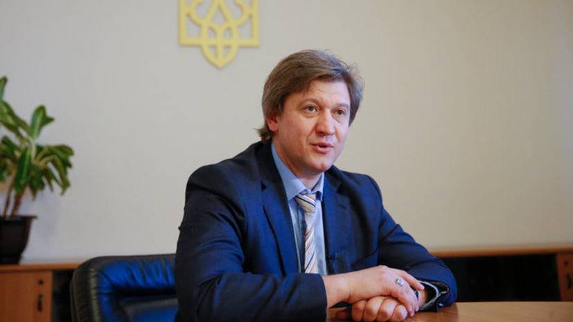 Секретарём СНБО назначен экс-министр финансов Александр Данилюк
