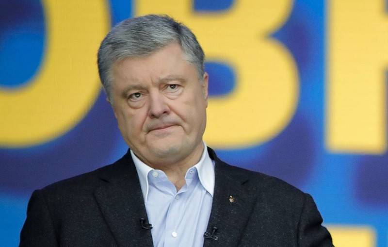 Антикоррупционная прокуратура Украины возбудила еще одно дело против Порошенко