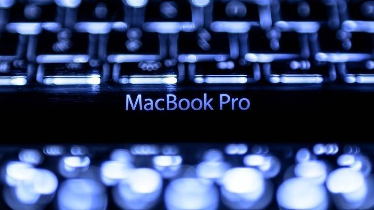 Представлен первый MacBook Pro с&nbsp;восьмиядерным процессором&nbsp;— фото