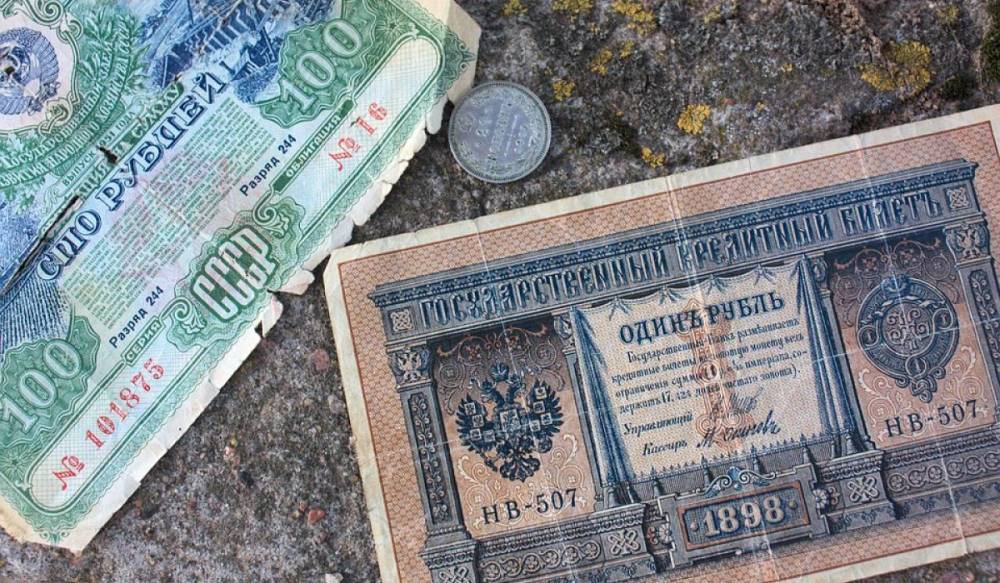 В Петропавловской крепости откроется выставка «Деньги, которых не было»