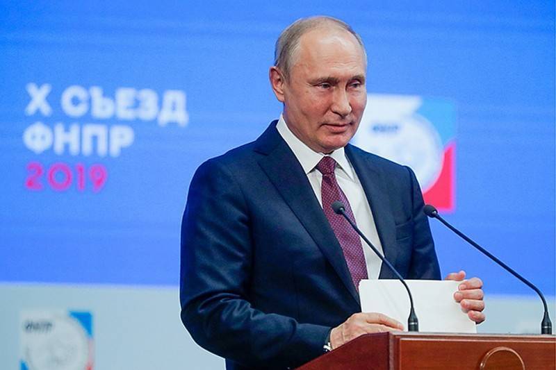 Путин посоветовал, куда надежно вкладывать деньги