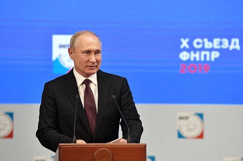Путин рассказал о возвращении капиталов в Россию