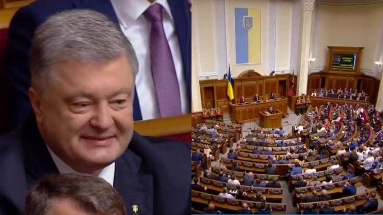 Зеленский нарушил Конституцию Украины, считает Порошенко