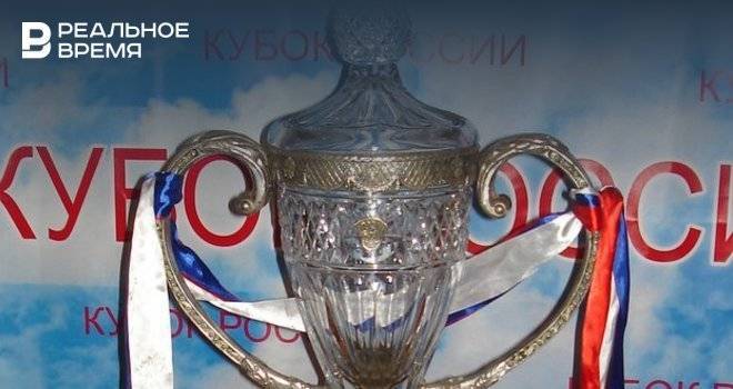 «Локомотив» стал восьмикратным обладателем Кубка России по футболу