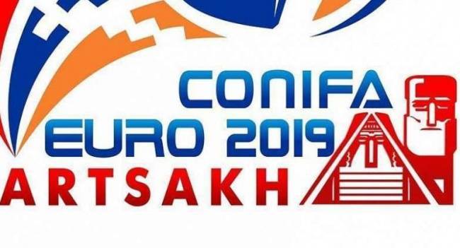 Сборная Южной Осетии пока не знает, с кем сыграет на чемпионате ConIFA
