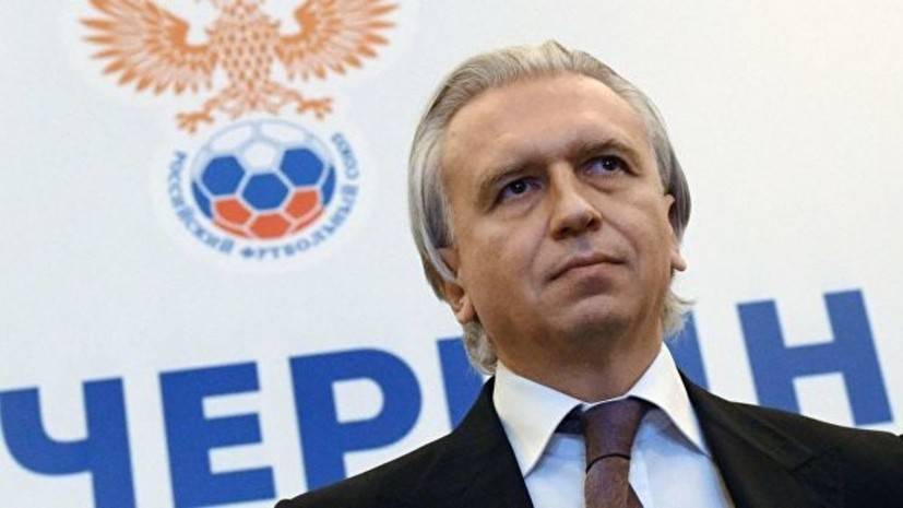 Глава РФС отметил уровень организации финала Кубка России по футболу в Самаре