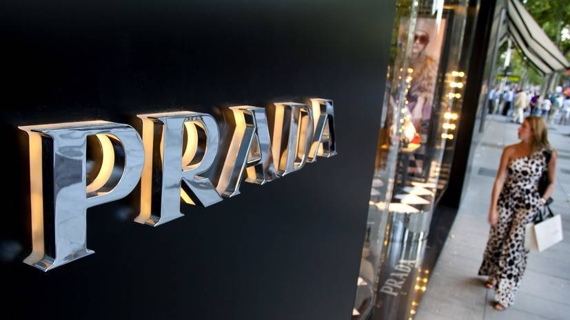 Prada откажется от использования натурального меха с 2020 года