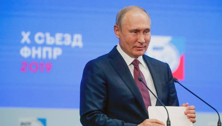 Граждане, а не природные ресурсы: Путин назвал главные активы России