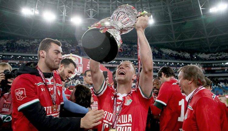 «Локомотив» обыграл «Урал» и в восьмой раз выиграл Кубок России