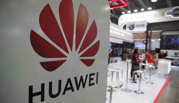 Три российских вуза начали сотрудничество с Huawei