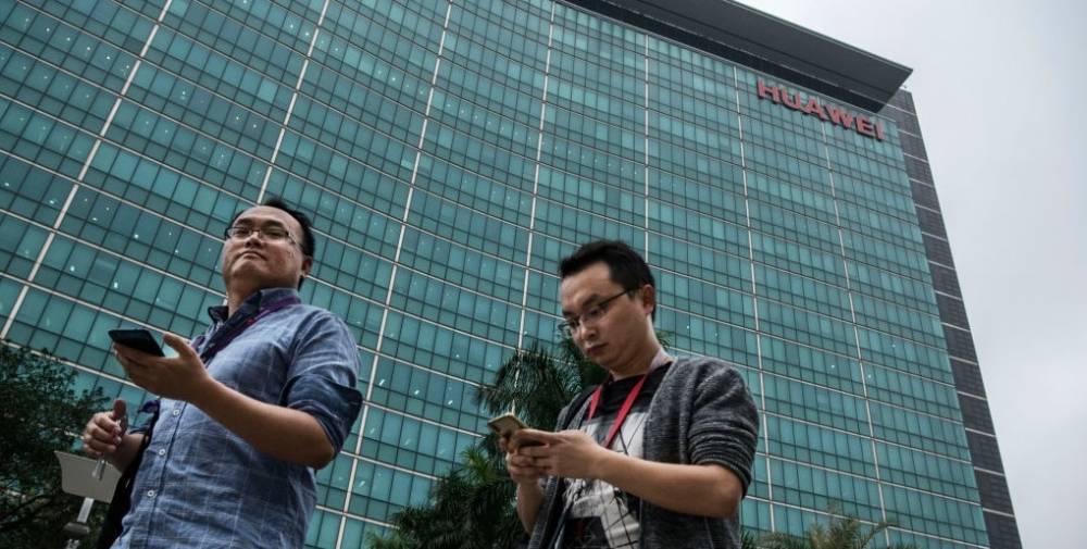 Американский стартап обвинил Huawei в попытке хищения технологий