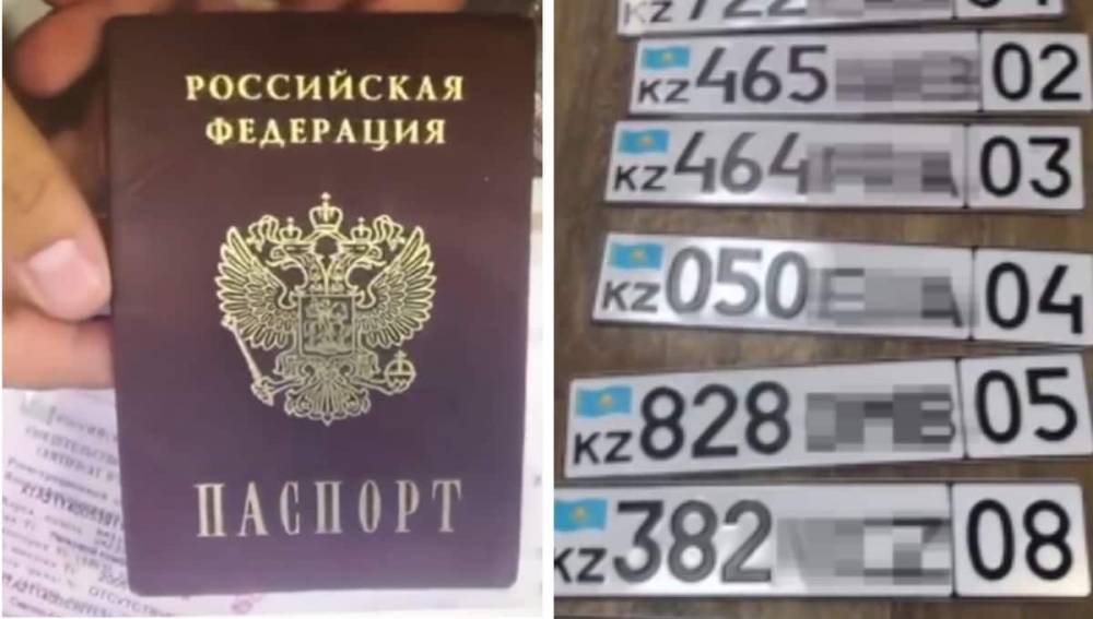 Фальшивые автономера продавали в Нур-Султане мошенники из России (видео)