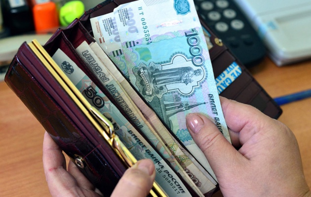 В России задолженность по зарплате снизилась на 19 млн рублей