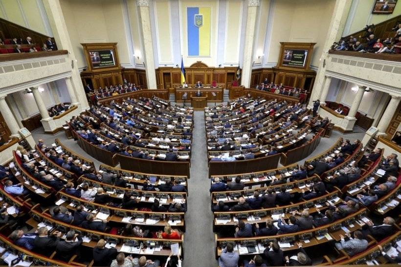 Указ о роспуске Рады официально вступил в силу: новый парламент будут выбирать 21 июля