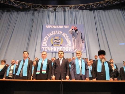 Американские юристы подали петицию в ООН в защиту таджикской оппозиции