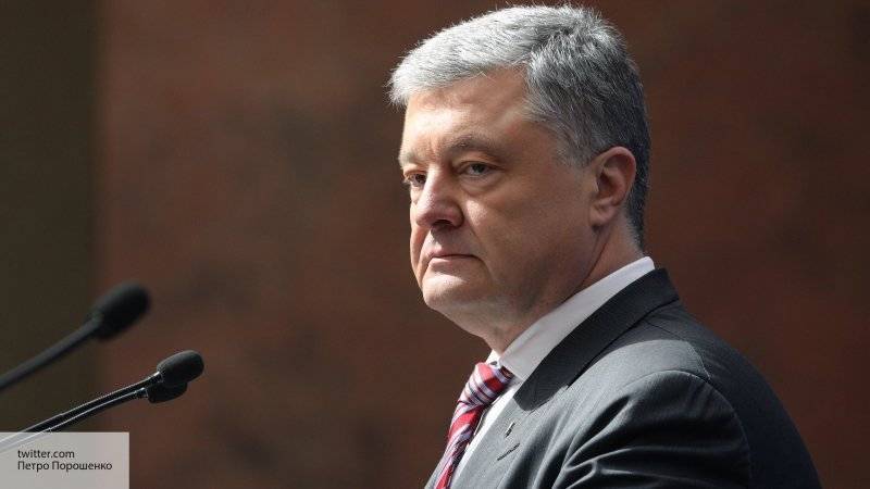 На Украине против Порошенко готовится новое расследование