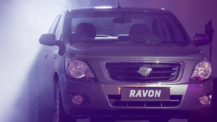 Узбекистанские автомобили Ravon будут собирать в России