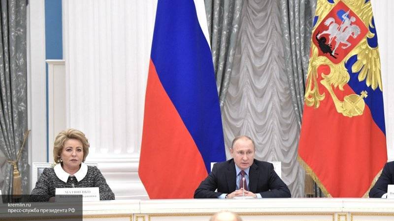 Матвиенко назвала Путина требовательным и строгим руководителем