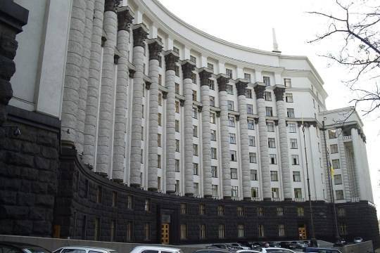 В России началась подготовка реформы Пенсионного фонда