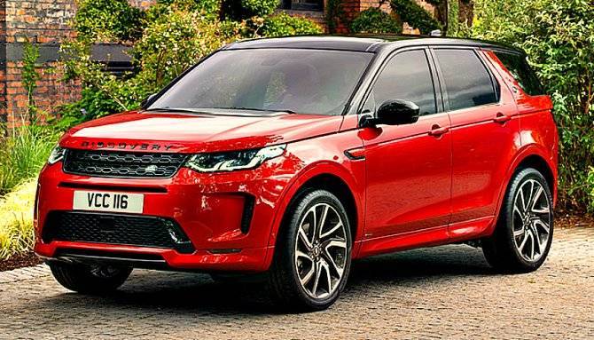 Представлен новый Land Rover Discovery Sport
