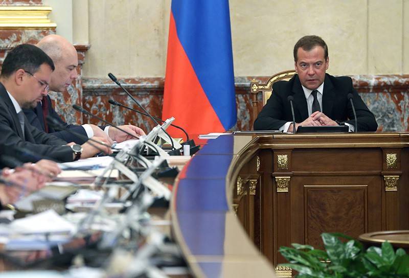 Медведев: стабильность российского бюджета растет