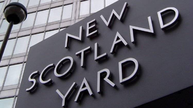 Британская полиция проверяет подозрительный предмет в правительственном здании