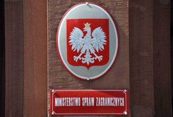 Из МИД Польши уволен 51 дипломат, большая часть — шифровальщики