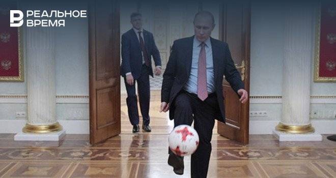 Президент ФИФА Джанни Инфантино получил орден Дружбы от Путина и поблагодарил на русском языке