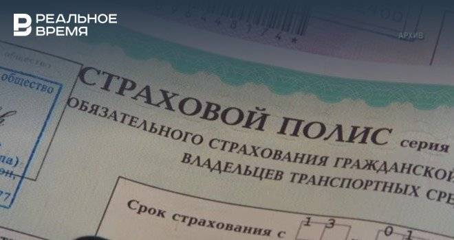 В 2018 году 30% всех выплат по ОСАГО в России получили мошенники