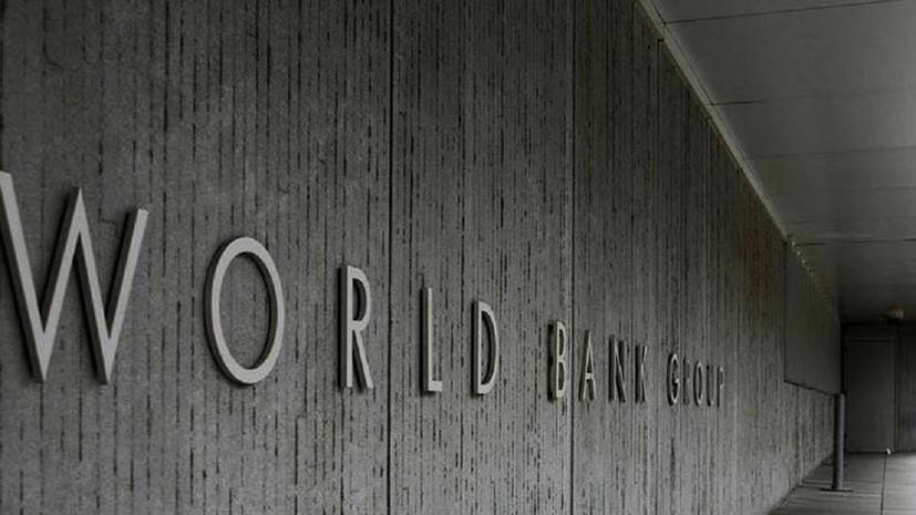 Всемирный банк призвал Киев продолжить сотрудничество с МВФ