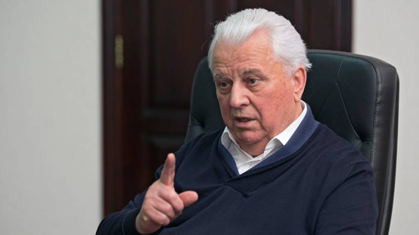 Кравчук прокомментировал решение Зеленского распустить Раду