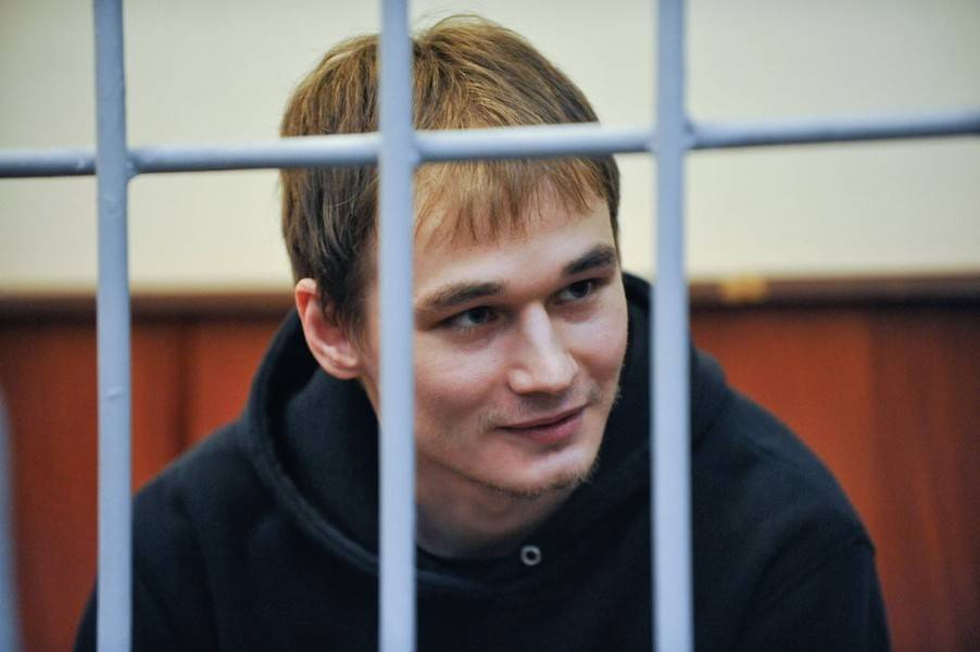 Мосгорсуд отклонил апелляцию на продление ареста Мифтахову