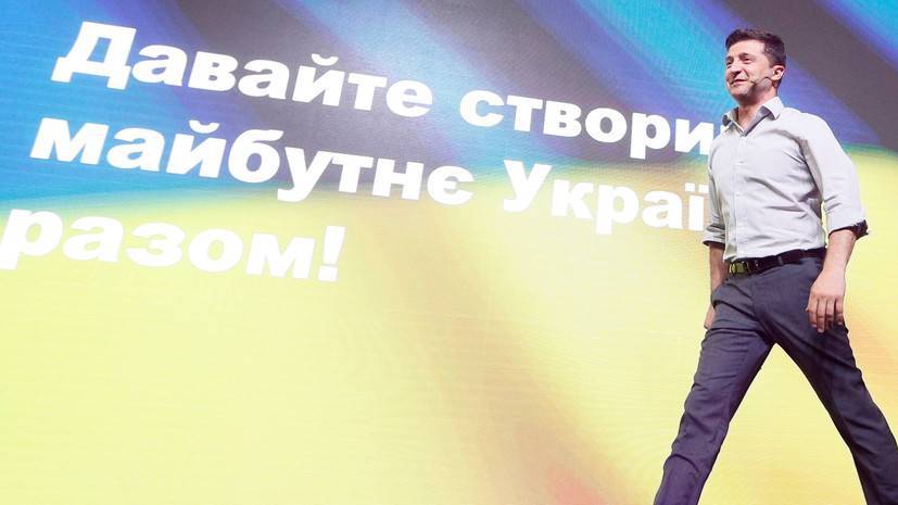 Кравчук рассказал о главных задачах Зеленского на посту президента Украины