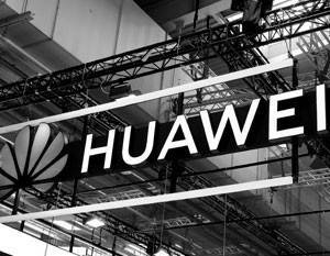 Госдеп рассказал о работе против Huawei за пределами США
