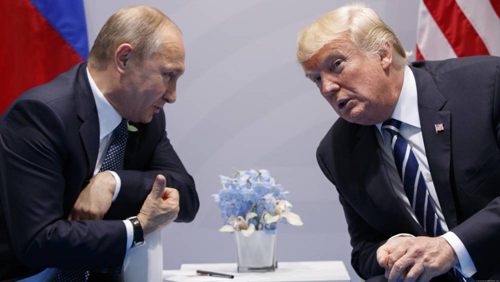 Экс-госсекретарь США: Путин был готов лучше Трампа к первой встрече на G20